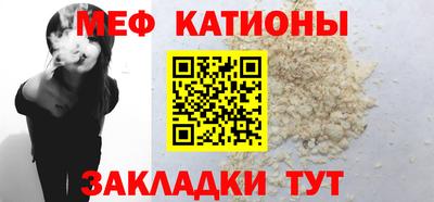 jwh Ликино-Дулёво