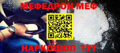 jwh Ликино-Дулёво
