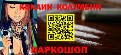 jwh Ликино-Дулёво