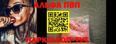 твердый Лесосибирск