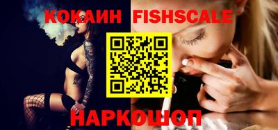 твердый Лесосибирск