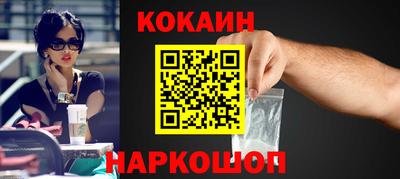 твердый Лесосибирск