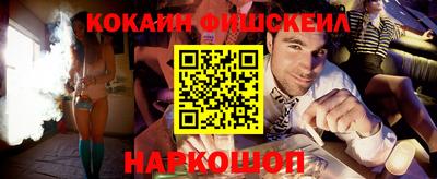 jwh Ликино-Дулёво
