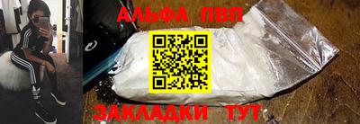 твердый Лесосибирск