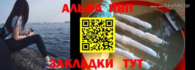 jwh Ликино-Дулёво