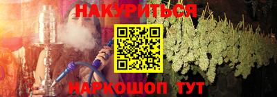jwh Ликино-Дулёво
