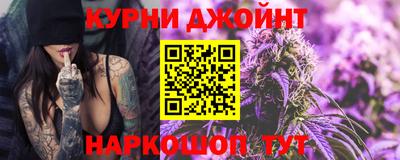 jwh Ликино-Дулёво