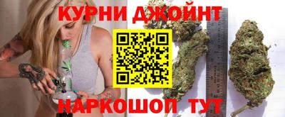 jwh Ликино-Дулёво