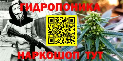 jwh Ликино-Дулёво