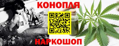 твердый Лесосибирск