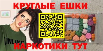 твердый Лесосибирск