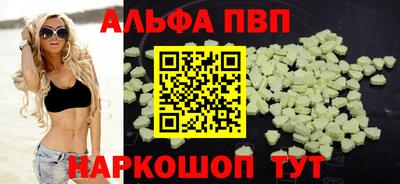 твердый Лесосибирск