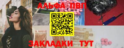 твердый Лесосибирск