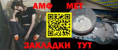 твердый Лесосибирск