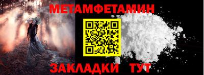 твердый Лесосибирск