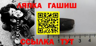 jwh Ликино-Дулёво