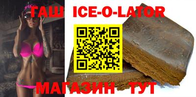 твердый Лесосибирск