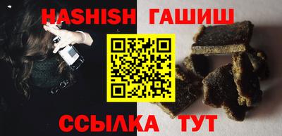 твердый Лесосибирск