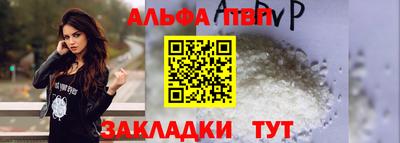 твердый Лесосибирск