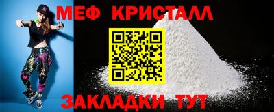 jwh Ликино-Дулёво