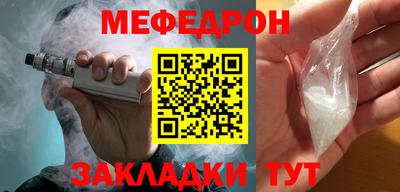jwh Ликино-Дулёво