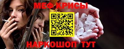 jwh Ликино-Дулёво
