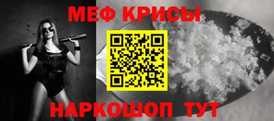 твердый Лесосибирск