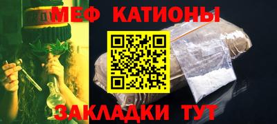твердый Лесосибирск